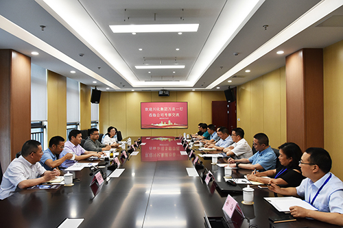 6731������Ϸ(�й���)-�ٷ���վ