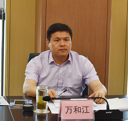 6731������Ϸ(�й���)-�ٷ���վ