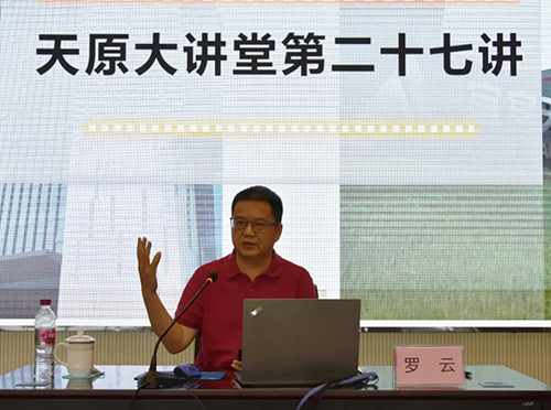 6731������Ϸ(�й���)-�ٷ���վ