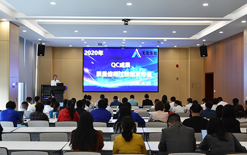 6731������Ϸ(�й���)-�ٷ���վ