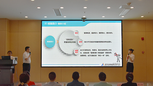 6731������Ϸ(�й���)-�ٷ���վ