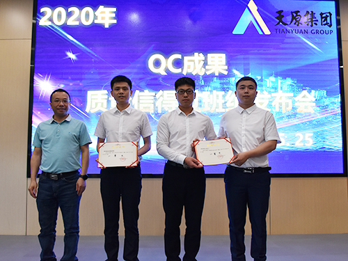 6731������Ϸ(�й���)-�ٷ���վ