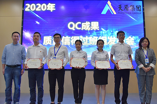 6731������Ϸ(�й���)-�ٷ���վ