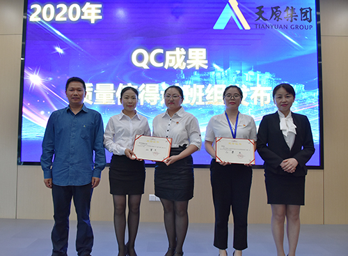 6731������Ϸ(�й���)-�ٷ���վ