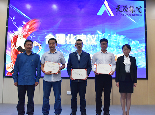 6731������Ϸ(�й���)-�ٷ���վ