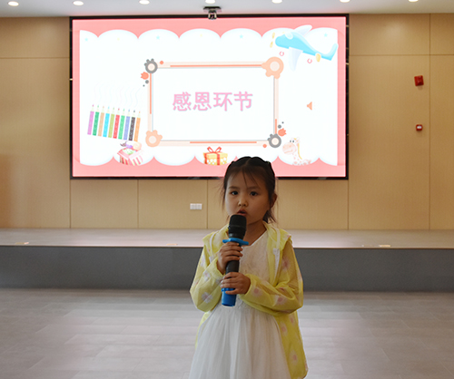 6731������Ϸ(�й���)-�ٷ���վ