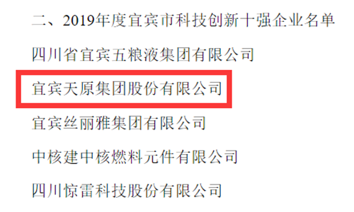 6731������Ϸ(�й���)-�ٷ���վ