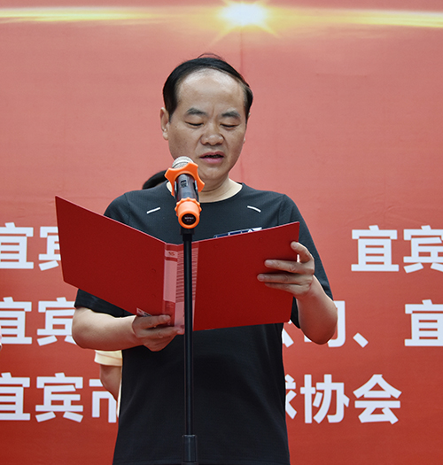 6731������Ϸ(�й���)-�ٷ���վ