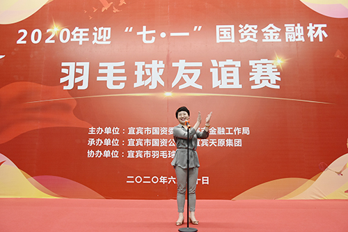 6731������Ϸ(�й���)-�ٷ���վ