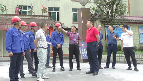 6731������Ϸ(�й���)-�ٷ���վ