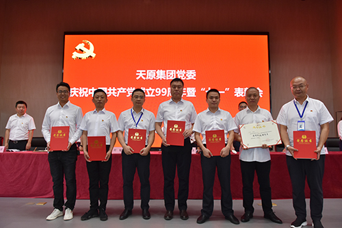 6731������Ϸ(�й���)-�ٷ���վ