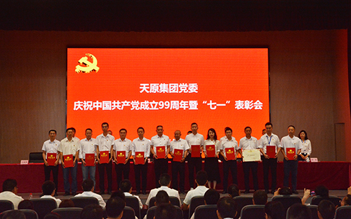 6731������Ϸ(�й���)-�ٷ���վ