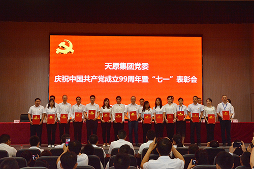 6731������Ϸ(�й���)-�ٷ���վ