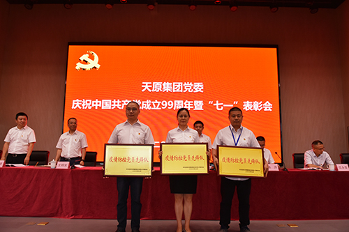 6731������Ϸ(�й���)-�ٷ���վ