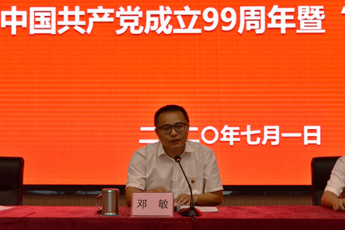 6731������Ϸ(�й���)-�ٷ���վ