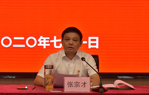 6731������Ϸ(�й���)-�ٷ���վ