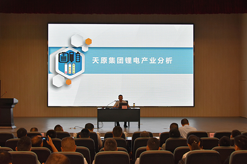 6731������Ϸ(�й���)-�ٷ���վ