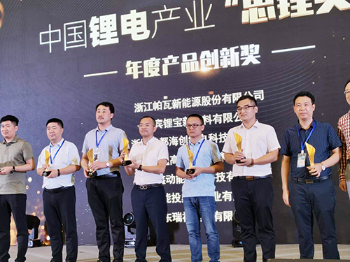 6731������Ϸ(�й���)-�ٷ���վ