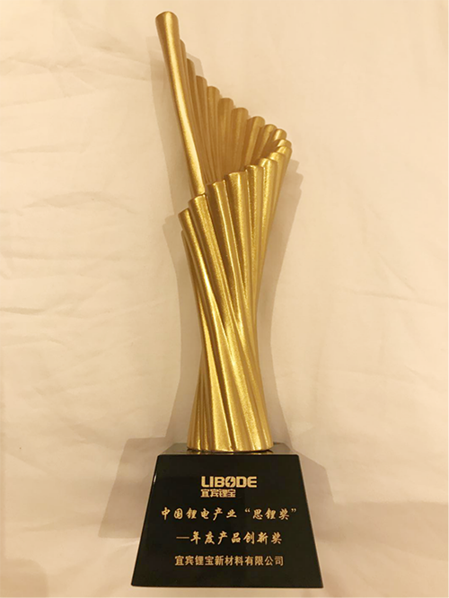 6731������Ϸ(�й���)-�ٷ���վ