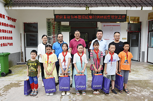 6731������Ϸ(�й���)-�ٷ���վ