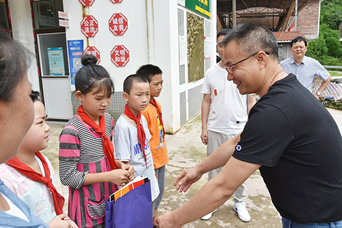 6731������Ϸ(�й���)-�ٷ���վ