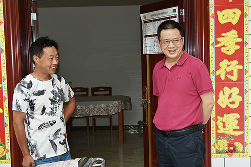 6731������Ϸ(�й���)-�ٷ���վ