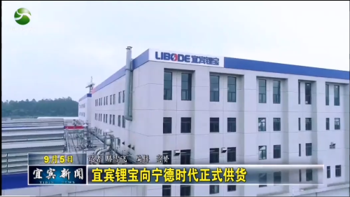 6731������Ϸ(�й���)-�ٷ���վ