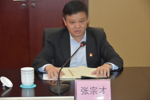 6731������Ϸ(�й���)-�ٷ���վ