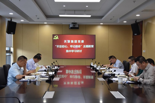 6731������Ϸ(�й���)-�ٷ���վ