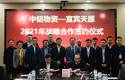 6731������Ϸ(�й���)-�ٷ���վ