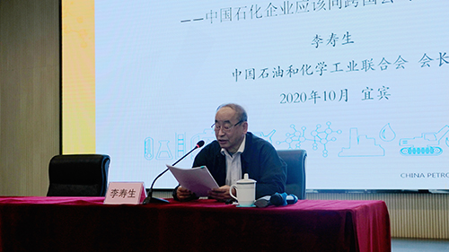 6731������Ϸ(�й���)-�ٷ���վ