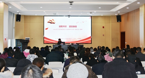 6731������Ϸ(�й���)-�ٷ���վ