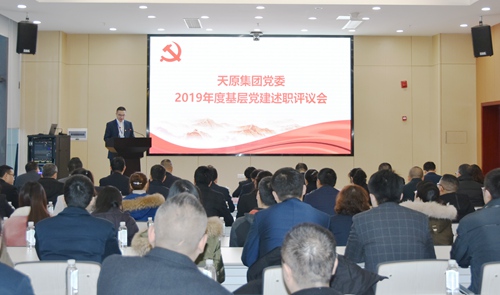 6731������Ϸ(�й���)-�ٷ���վ