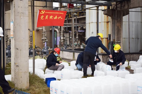 6731������Ϸ(�й���)-�ٷ���վ