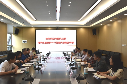 6731������Ϸ(�й���)-�ٷ���վ