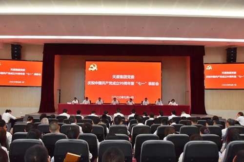 6731������Ϸ(�й���)-�ٷ���վ