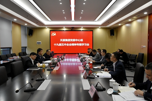 6731������Ϸ(�й���)-�ٷ���վ