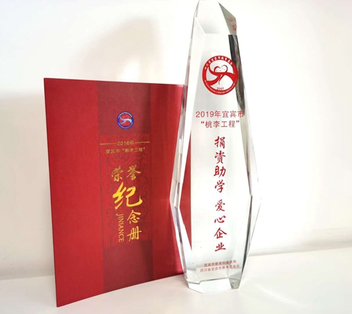 6731������Ϸ(�й���)-�ٷ���վ