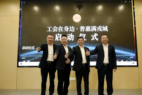 6731������Ϸ(�й���)-�ٷ���վ