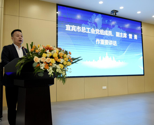 6731������Ϸ(�й���)-�ٷ���վ