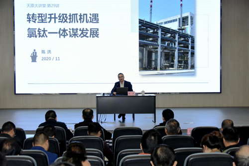 6731������Ϸ(�й���)-�ٷ���վ