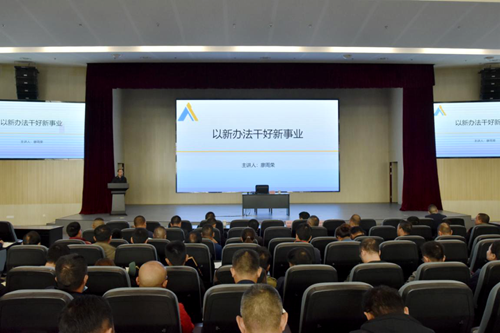 6731������Ϸ(�й���)-�ٷ���վ