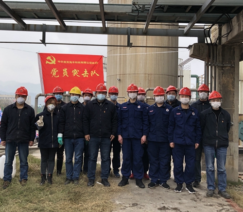 6731������Ϸ(�й���)-�ٷ���վ