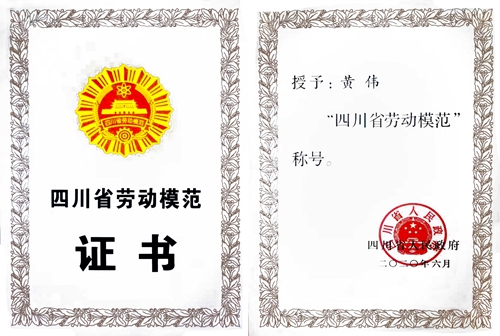 6731������Ϸ(�й���)-�ٷ���վ