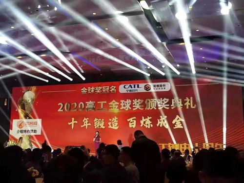 6731������Ϸ(�й���)-�ٷ���վ