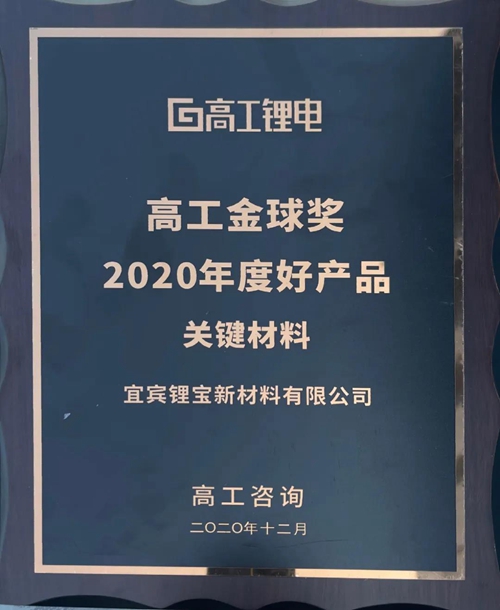 6731������Ϸ(�й���)-�ٷ���վ