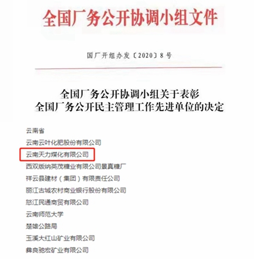 6731������Ϸ(�й���)-�ٷ���վ