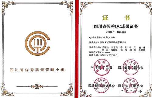 6731������Ϸ(�й���)-�ٷ���վ