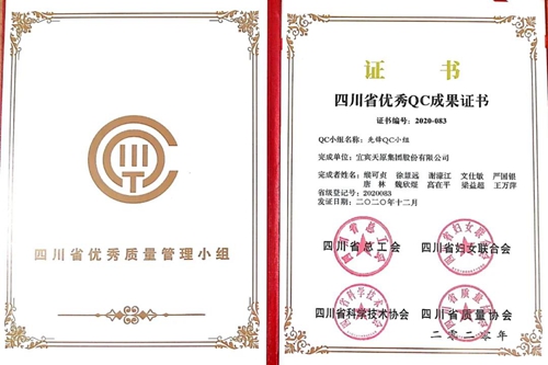 6731������Ϸ(�й���)-�ٷ���վ