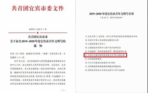 6731������Ϸ(�й���)-�ٷ���վ